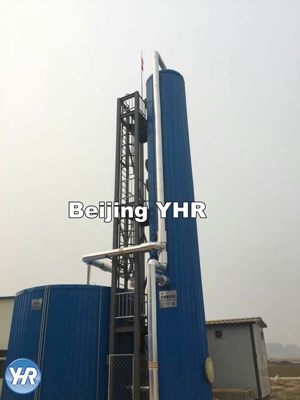 Ordinary Discount Steel Fire Fighting Tanks -
 Stable Biogas Purification System , Biogas Scrubbing System 0.7 - 0.75 Kg / L - YHR