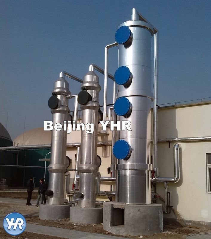 Well-designed Bulk Liquid Storage Tanks -
 Reliable Biogas Purification System Plug And Use 70 - 80 M2 / G Surface Area - YHR