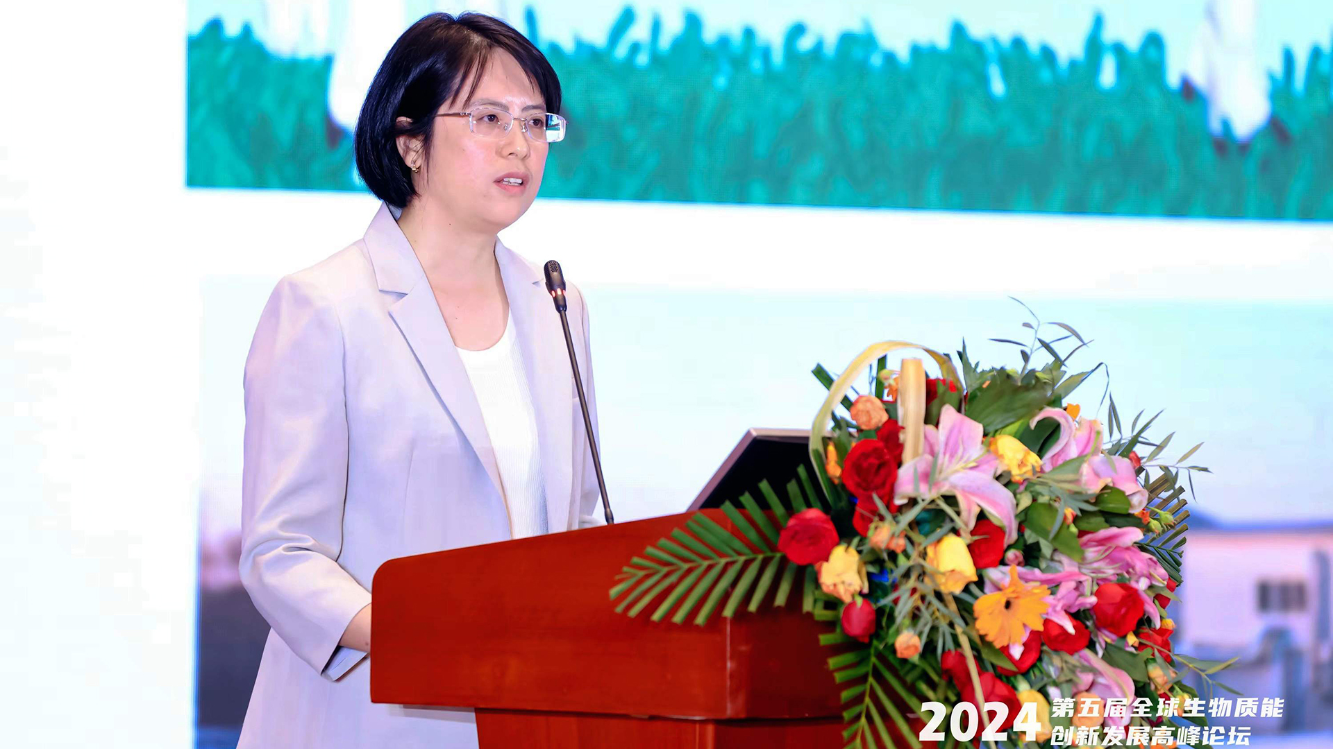 YHR Shines at the Biomass Energy Innovation Development Summit Forum