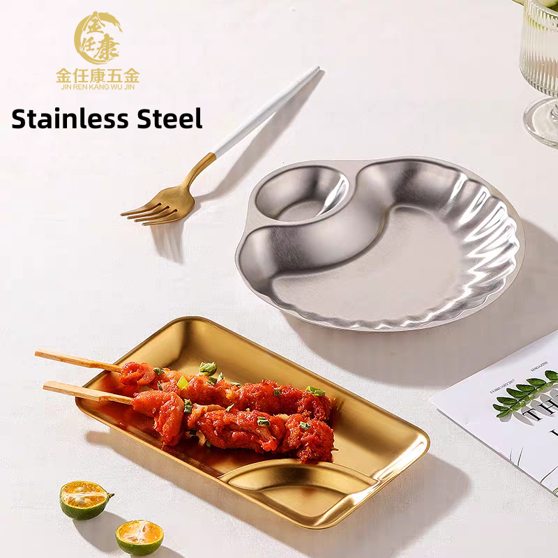 Stainless Steel Creative Snack Plate