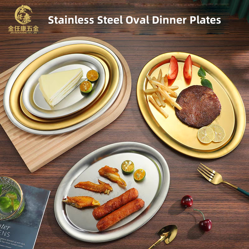 Stainless Steel Oval Dinner Plates