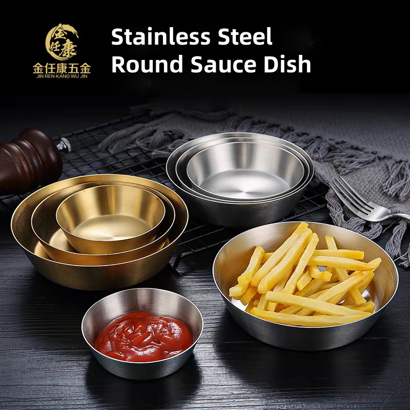 Stainless Steel Round Sauce Dish and ...