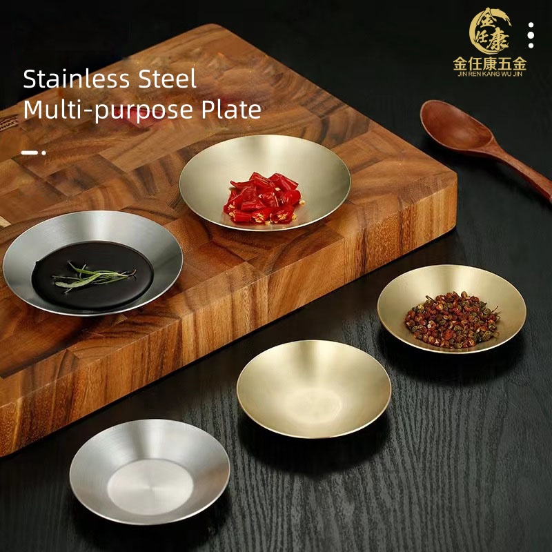 Stainless Steel Multi-purpose Plate