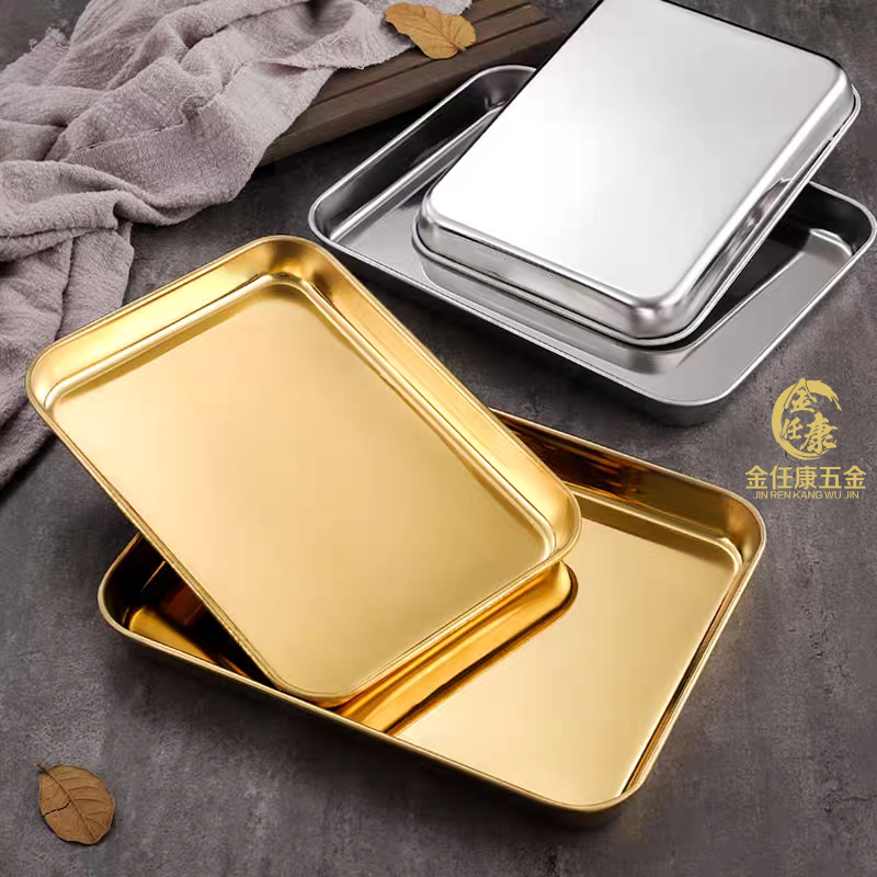 Stainless Steel Single-layer Square Tray