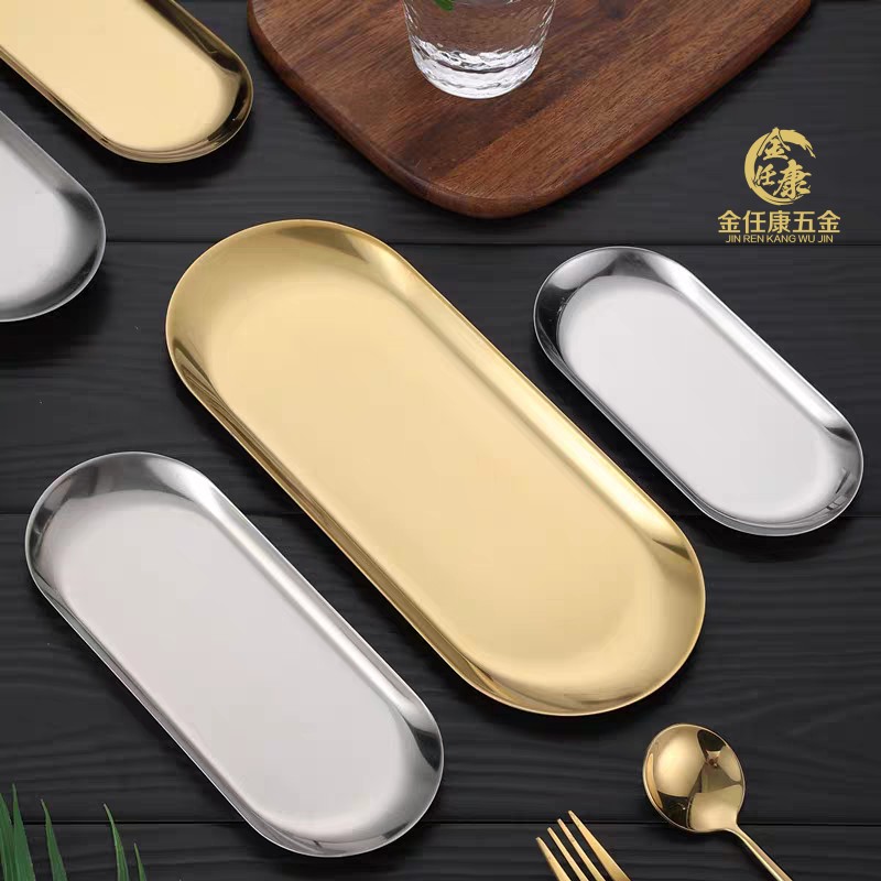 Stainless Steel Oval Flat Chassis