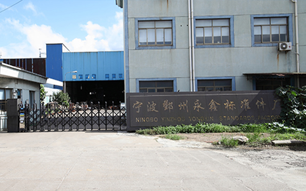 Factory_Tour (4)khs
