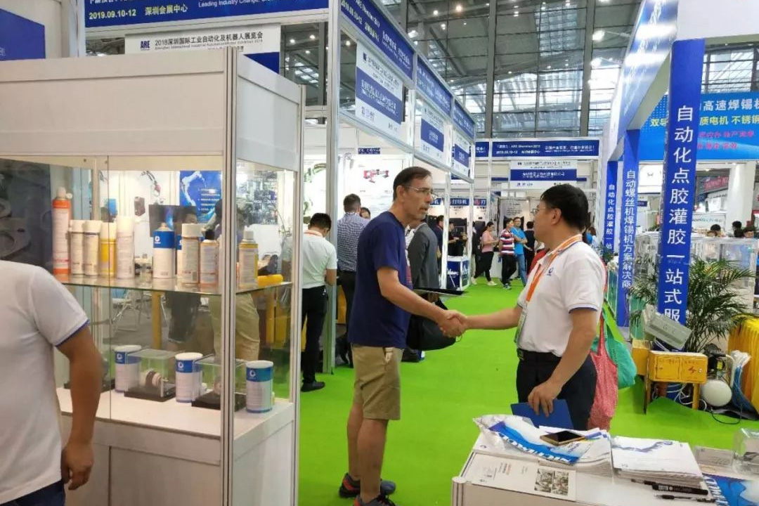 The 2018 Shenzhen International Industrial Automation and Robotics Exhibition