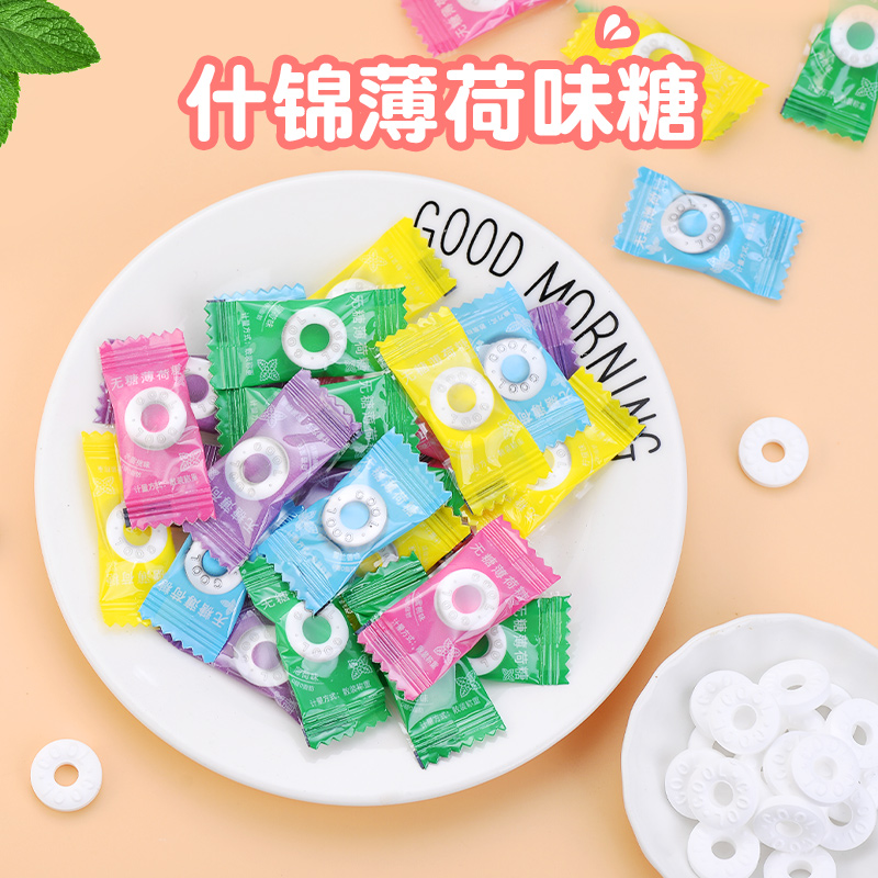 Sugar Free Mint Candy Fruit Flavored Refreshing Breath Mint Candy Circle Candy