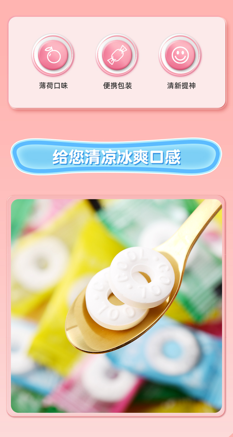详情_02