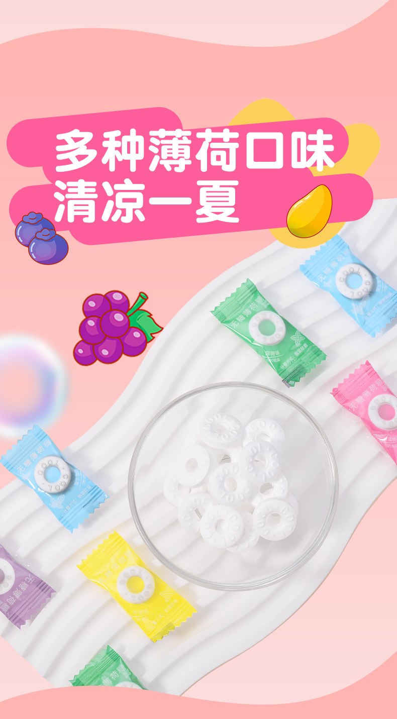 详情_03