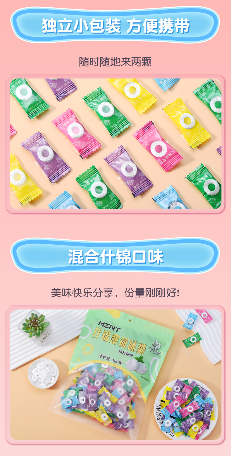 详情_06