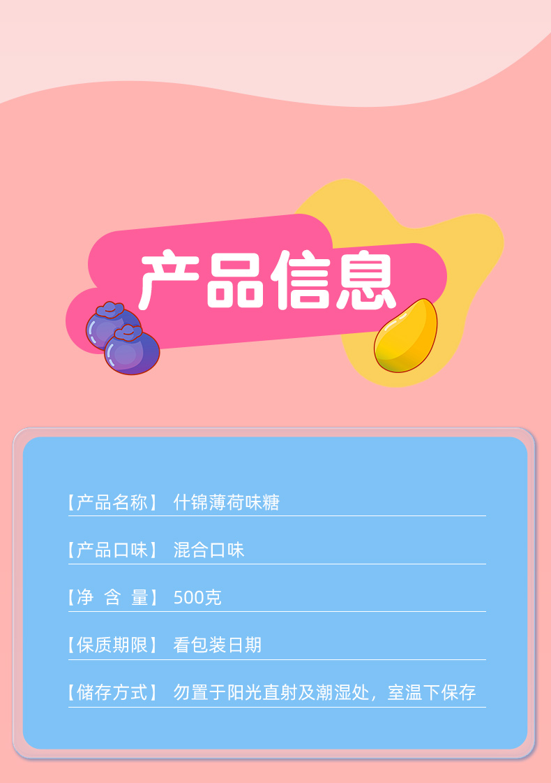 详情_07