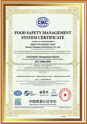 Certificate1