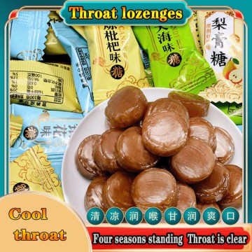 Throat lozenges Candy  Cool Refreshing  Honeysuckle Loquat Sterculia Mint Candy