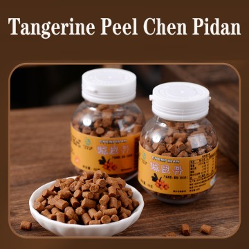 Tangerine peel plums Appetizer  Digestion Generating Children's Memory Snacks