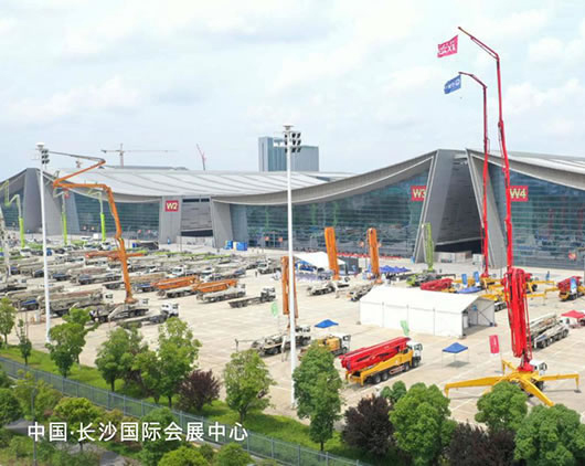 Hengong Precision | Meet you at "2021 Changsha International Construction Machinery Exhibition"
