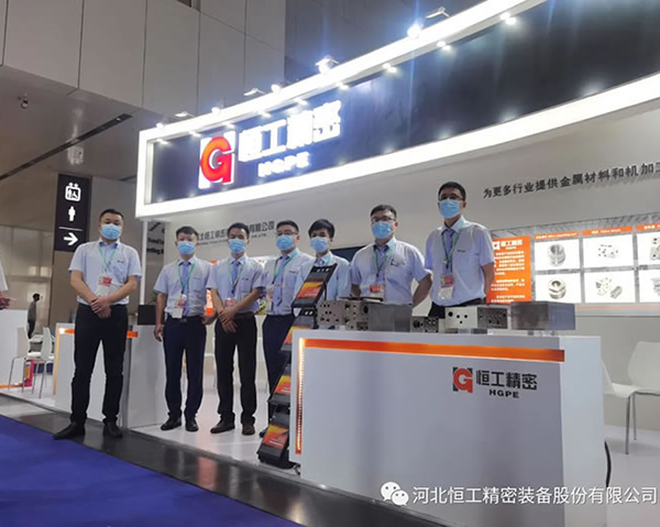 2021 Shenzhen Rubber & Plastics Exhibition | Hengong precision invites you to visit