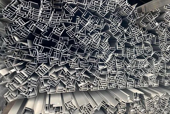 What is the best aluminium profile