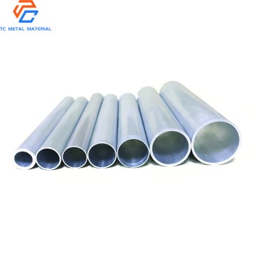 Aluminum tube