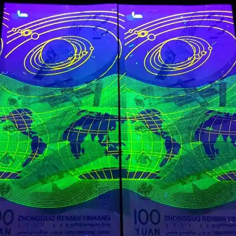 Application of Optical Anti-Counterfeiting Pigments in Ink