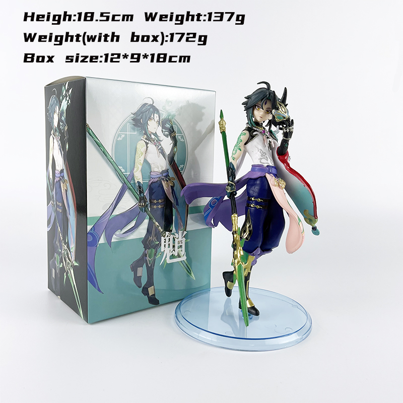 魈3xp4