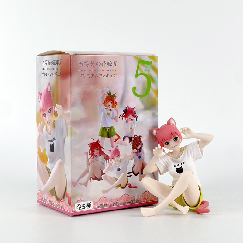 一花9iyn