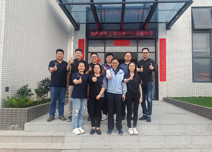 走进J9九游会环保|上？铺┝斓驾傲俟愣獼9九游会考察指导