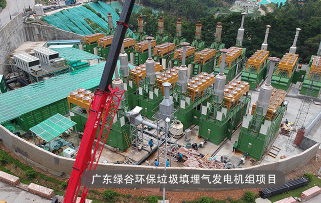 垃圾处理发电排气处理