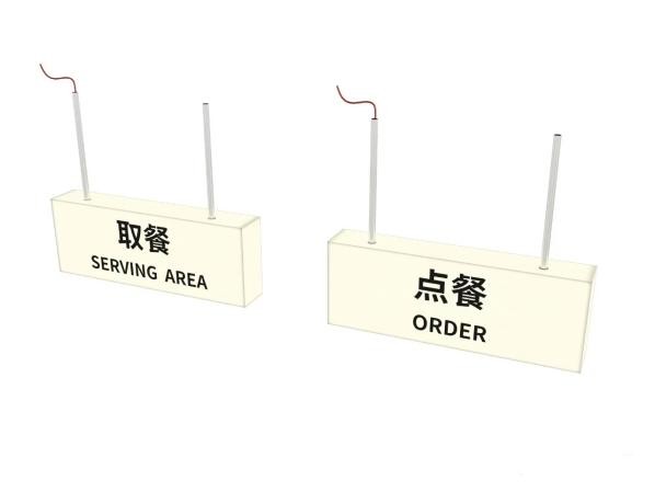 xqt (2)