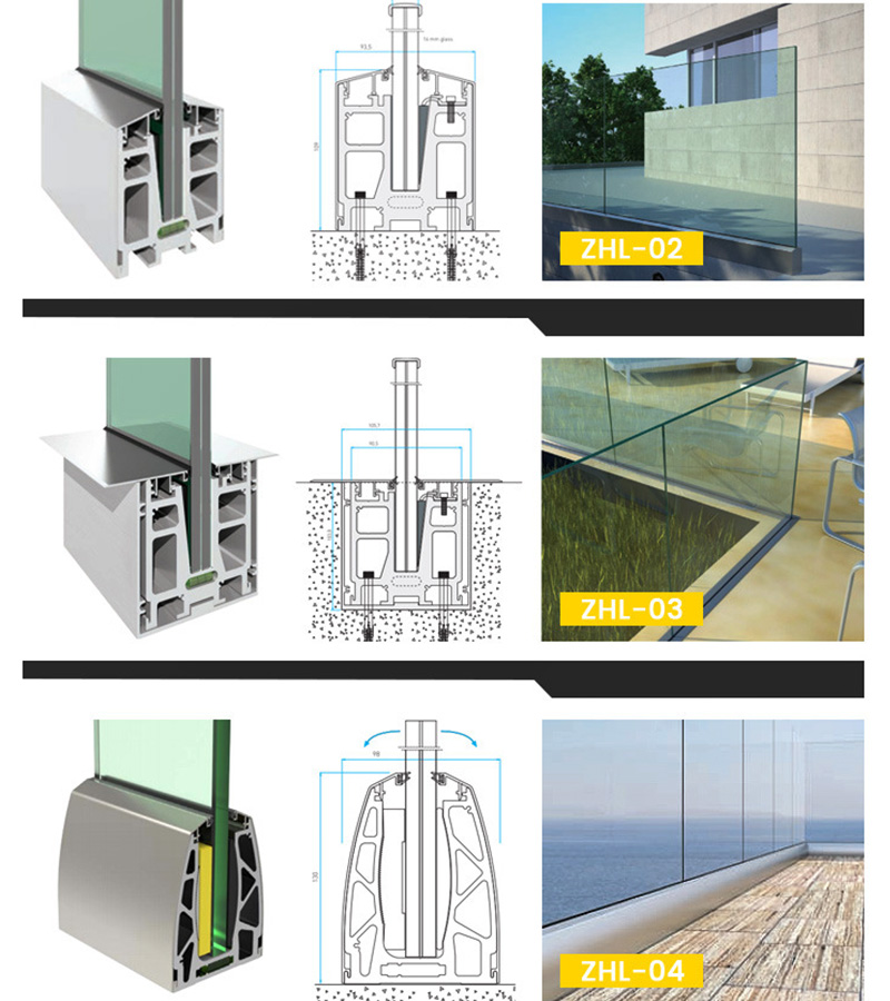 Aluminum Extrusion U Channel Glass Railing Aluminum Profile (4)4v3