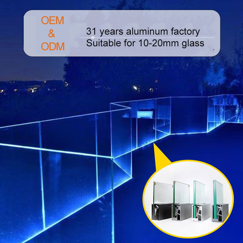 Aluminum-Extrusion-U-Channel-Glass-Railing-Aluminum-Profile