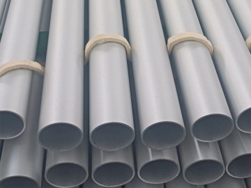 Custom High-quality 6061 6063 6082 Anodized Aluminum Tubing Seamless Aluminum Pipe