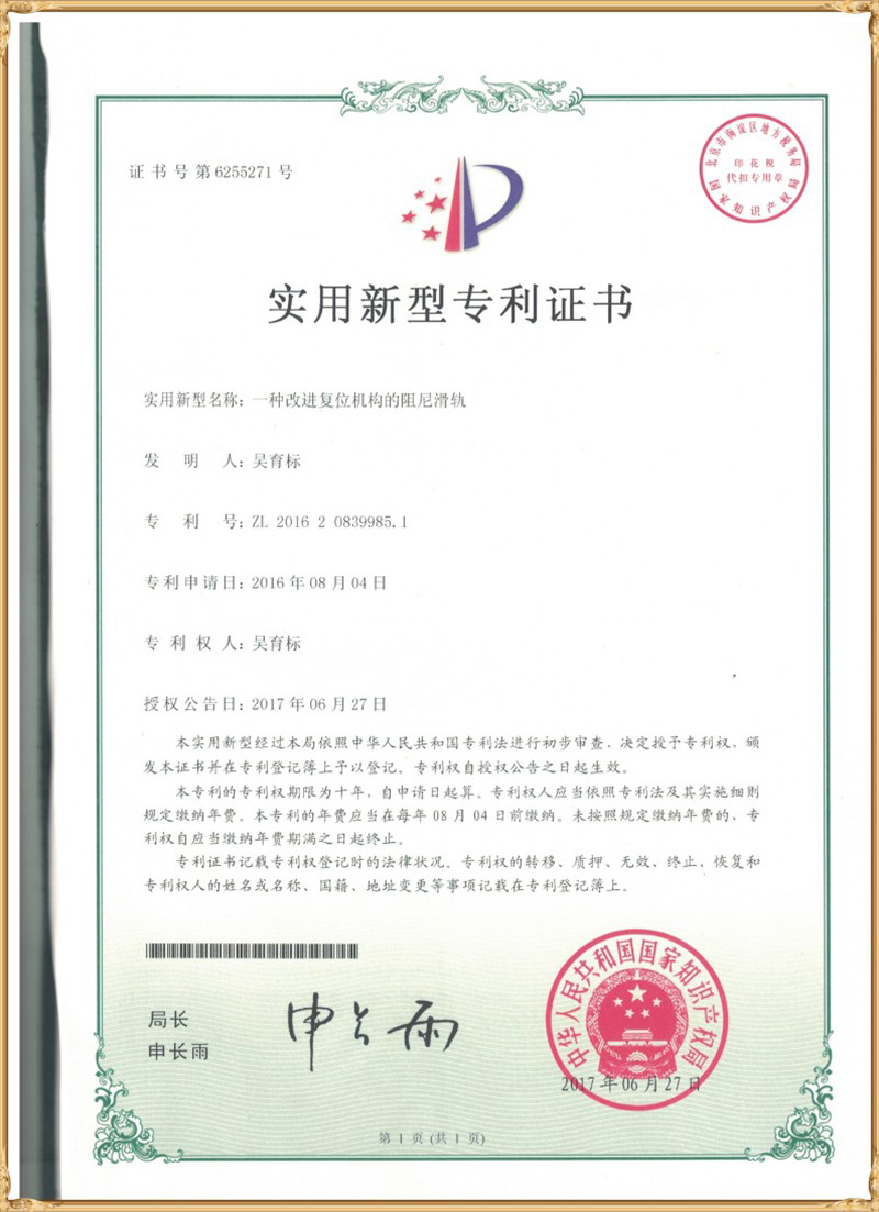 certificate2