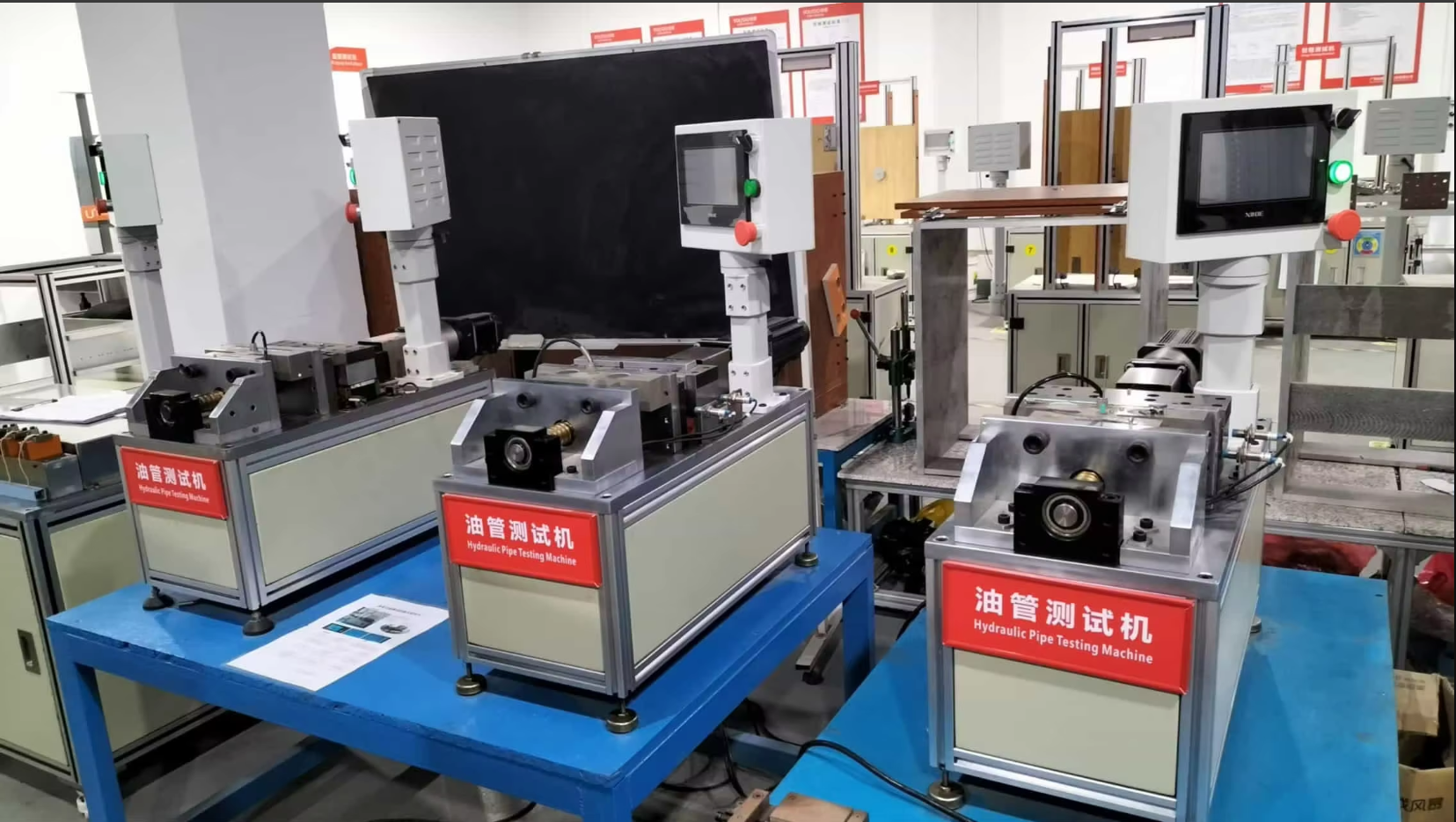 Hydraulic Pipe Tester
