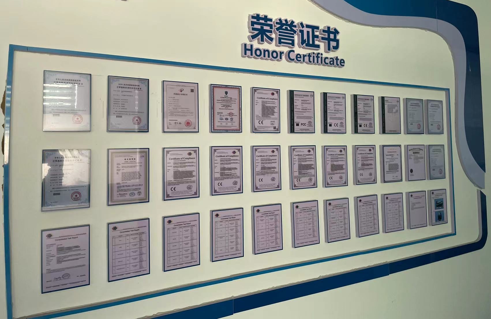 微信图片_202203091319534_副本
