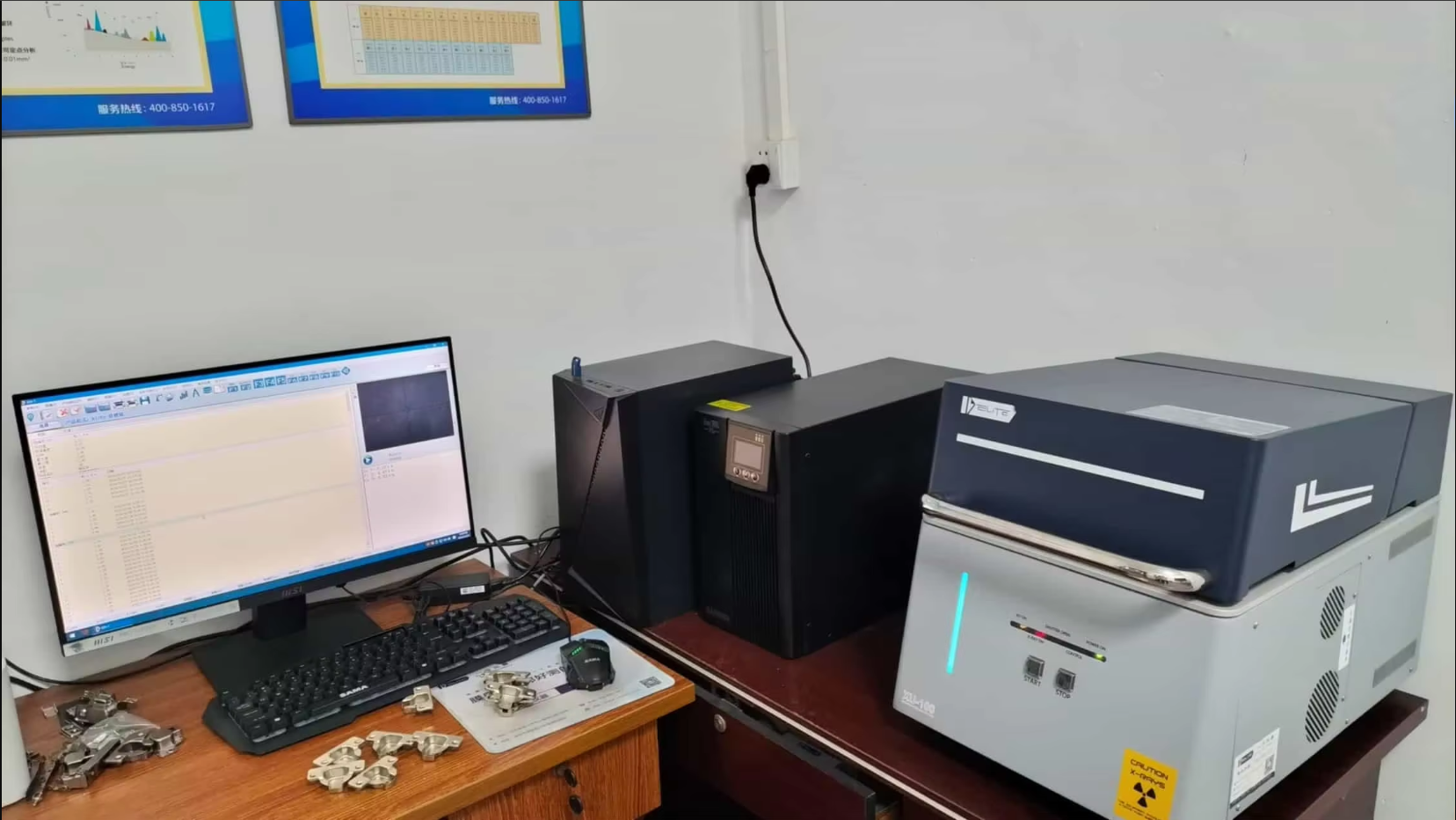 XRF Tester