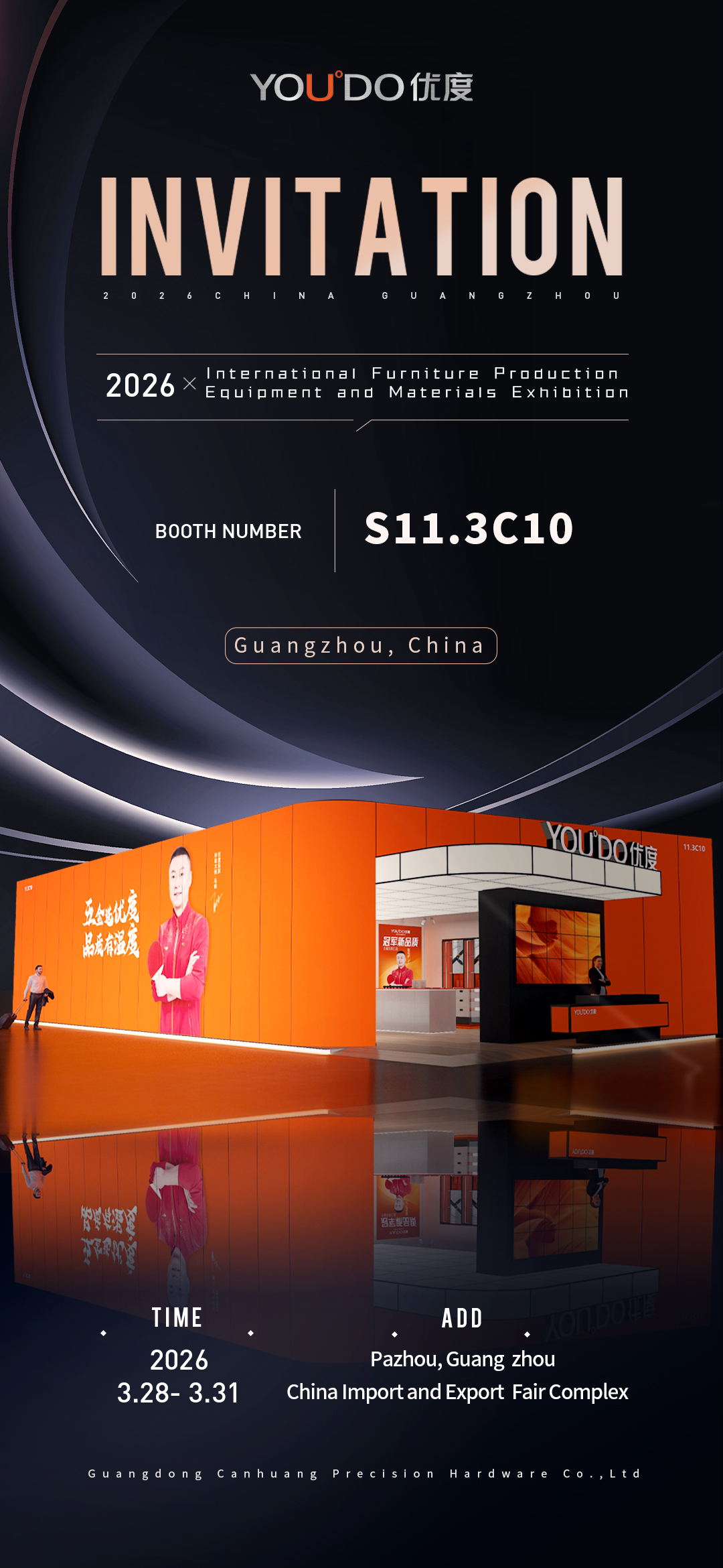 Invitation] Meet Us at the 2026 Guangzhou Furniture Exhibition – Guangdong Canhuang Precision Hardware Invites You to Witness Craftsmanship!