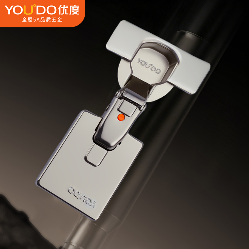 YOUDO Hardware | Invisible Aesthetics, New Product Launch: U56 Ultra-thin Hinge & Triple Synchronous Concealed Slide Rail