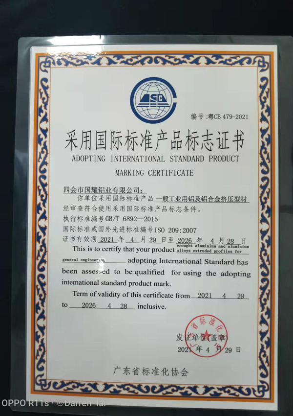 certificate3l2q