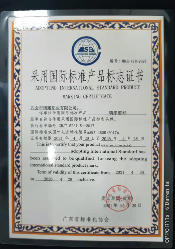 certificate50ce