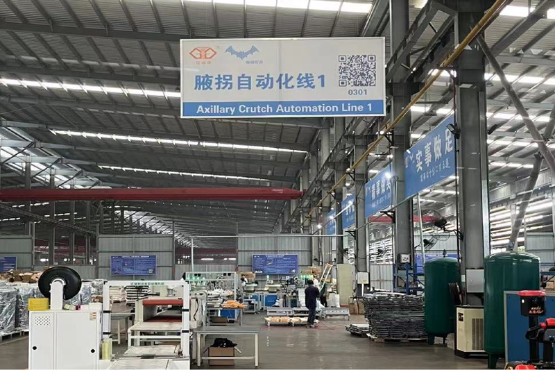 Research-and-Development1shb