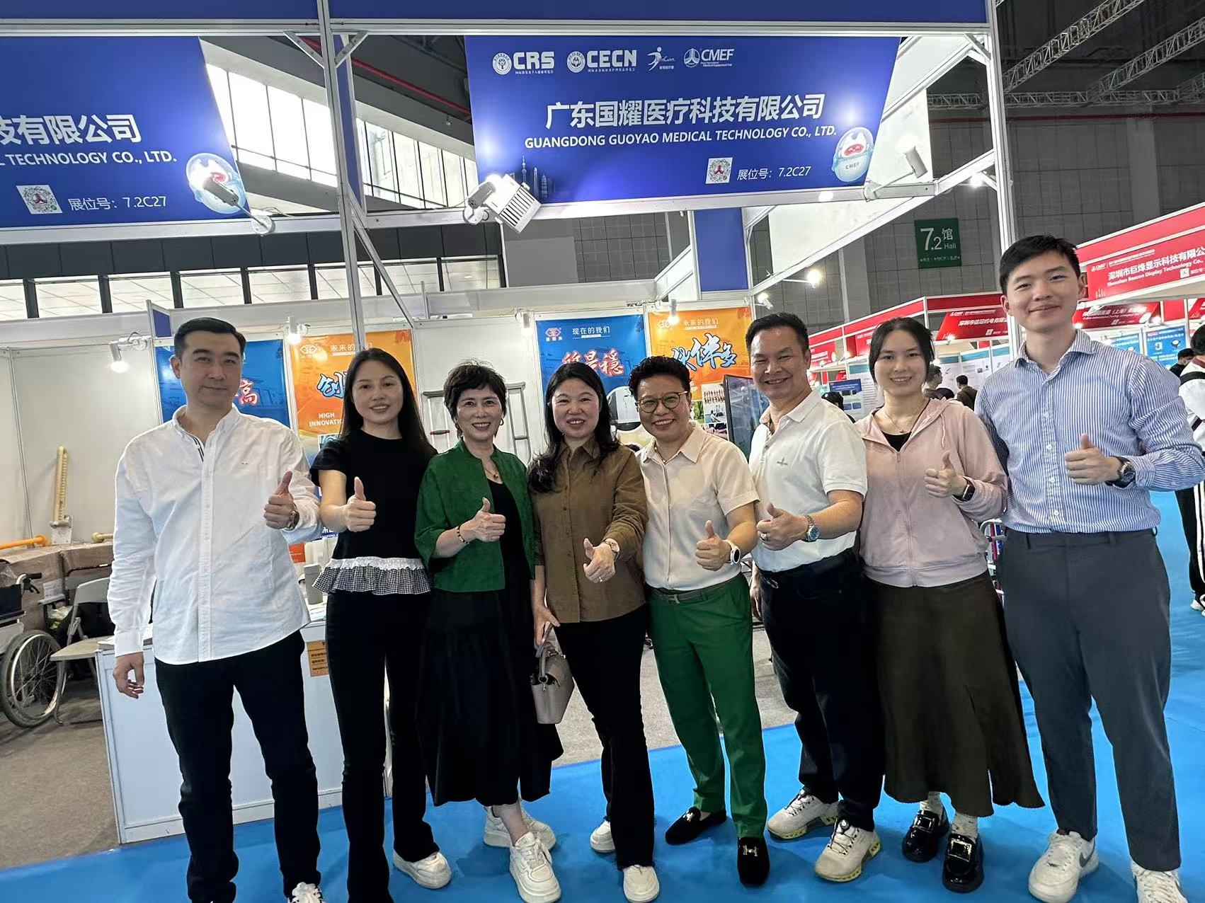 Guoyao Medical made a strong appearance at the 91st CMEF Shanghai International Medical Equipment Expo with its core products, contributing to the upgrading of the medical industry