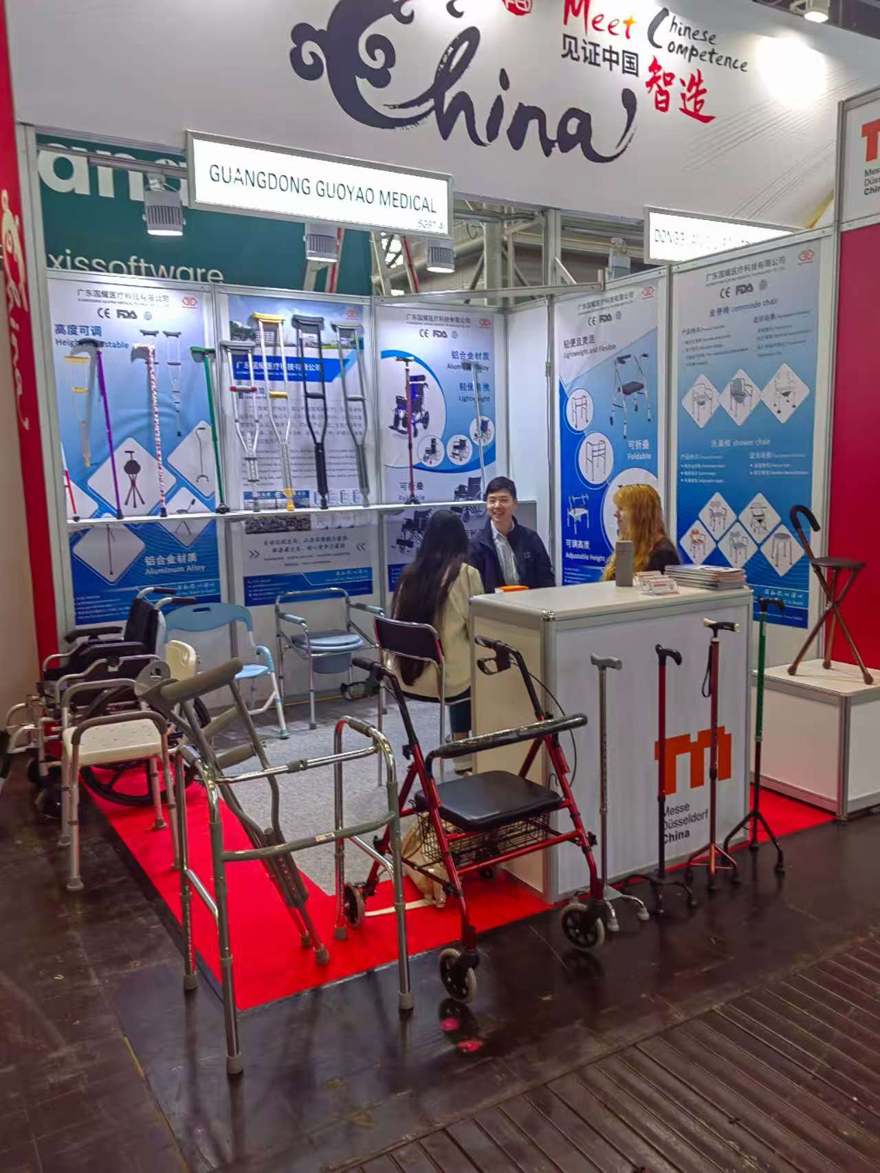 GUANGDONG GUOYAO MEDICAL TECHNOLOGY CO., LTD. Demonstrates Innovation Strength at REHACARE Exhibition