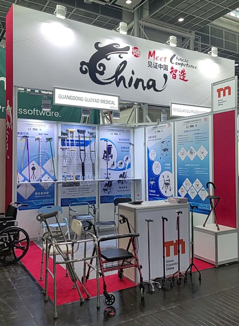 Guangdong Guoyao Medical Technology Co., Ltd. to Showcase at REHACARE, the Disability and Rehabilitation Equipment Exhibition in Düsseldorf, Germany