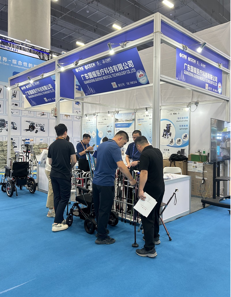 "2025 CMEF: Guangdong Guoyao Medical Technology Co., Ltd. Injects New Vitality into the Industry with Innovative Achievements, Ushering in a New Era of Healthcare