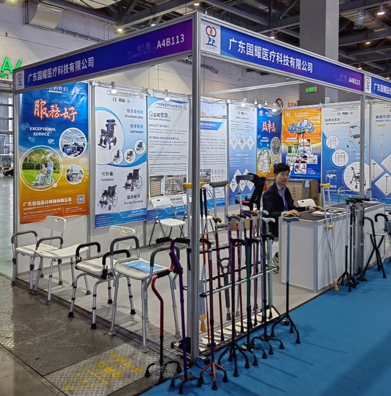 Guangdong Guoyao will showcase a variety of humanized rehabilitation aids at the 43rd China International Rehabilitation Aids and International Welfare Machines Expo in 2025