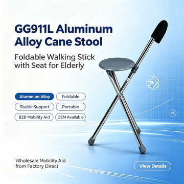 GG911L Aluminum Alloy Cane Stool – Foldable Walking Stick with Seat for Elderly, Wholesale Mobility Aid from Factory Direct