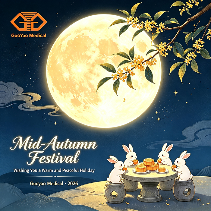 Mid-Autumn Festival Greetings – Guoyao Medical Wishes You a Warm and Peaceful Holiday