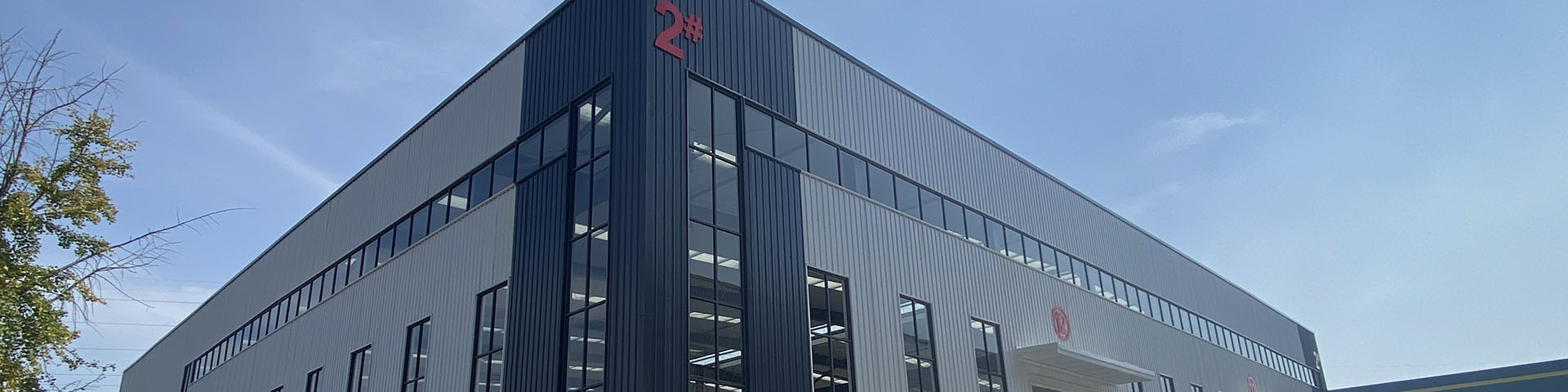 shandong-factory