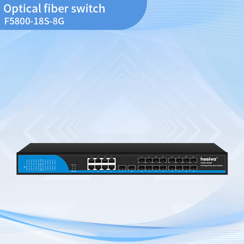 Full Gigabit 18+8 Fiber Switch
